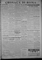 giornale/TO00185815/1915/n.72, 2 ed/005